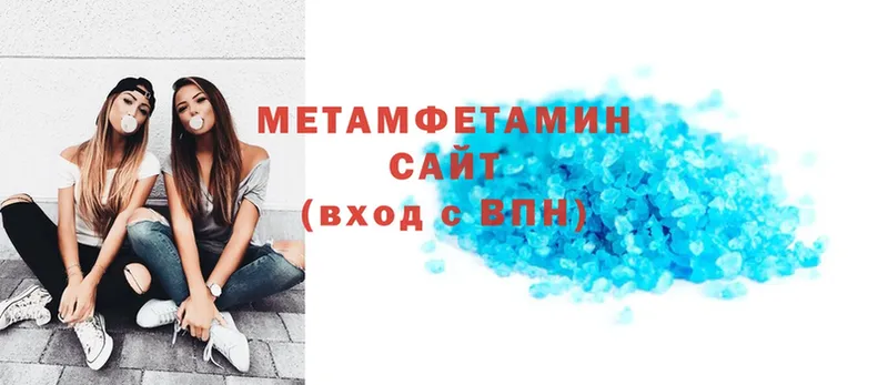 купить  сайты  Джанкой  Метамфетамин винт 