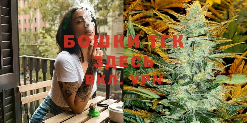 Конопля SATIVA & INDICA  Джанкой 